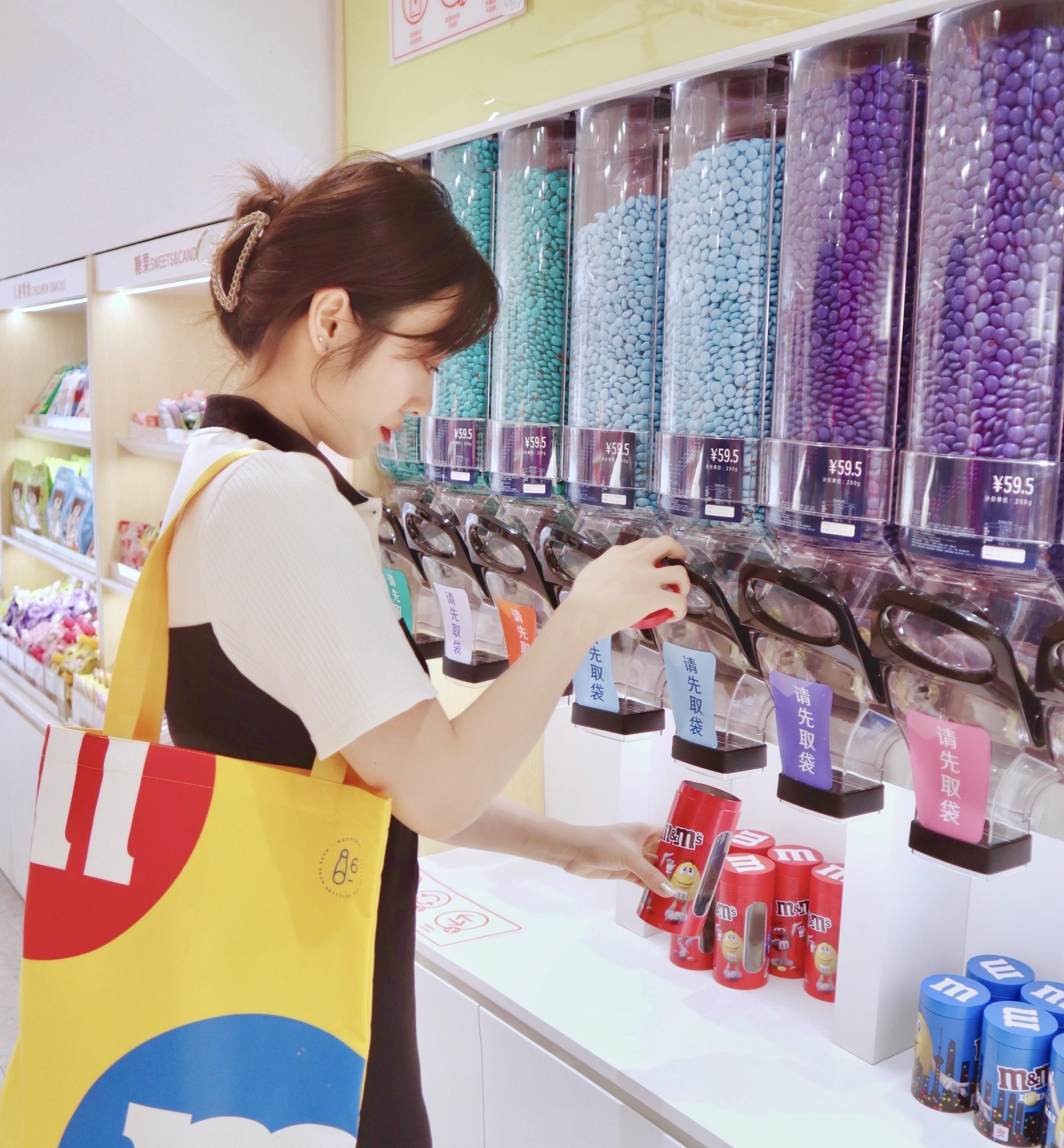 M&M colorwalls